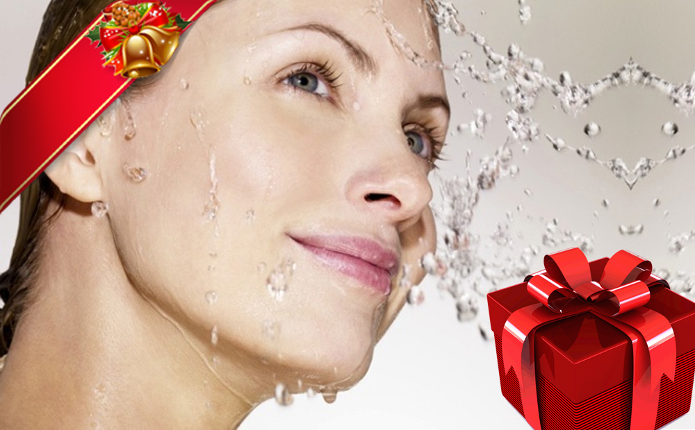 Vaporizzazione ozono e pulizia viso "REGALO NATALE"  -67% di sconto