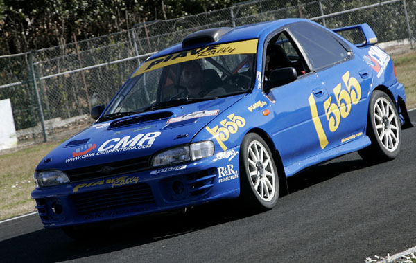 Giornata da pilota di RALLY su SUBARU Impreza 555 da gara -43% di sconto